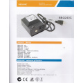 BBQ Grill Motor (TM-DJ240C)